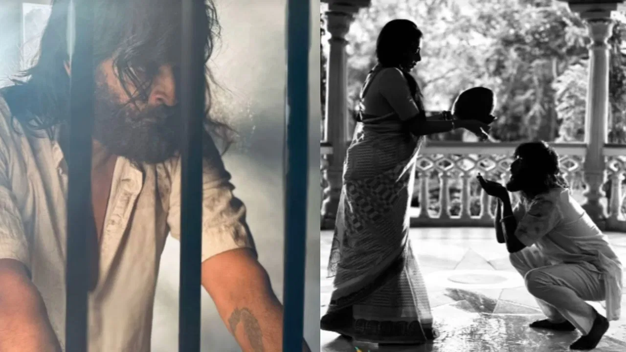 Anupama